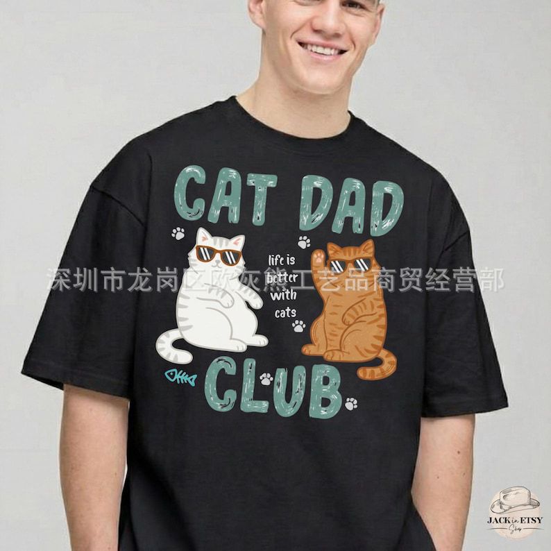 Cross-Border Independent Website Etsy Amazon Cat Dad Club T-Shirt for Cat Lovers Vintage Distressed T-Shirt Cross-Border Independent Website Etsy Amazon Cat Dad Club T-Shirt for Cat Lovers Vintage Distressed T-Shirt