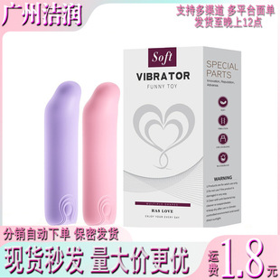 �혷ħ������Ӱ�Ů�Ï���Ů����ο����Ħ��������Ȥ�������Ʒ