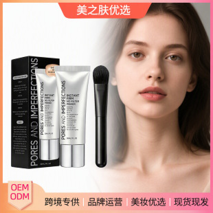 ������覊yǰ�� ˮ���֊y�p����ā��Ȼ�����ճ��yǰ����w覴�