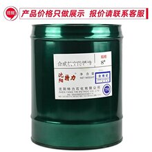 8̖���շ��P�� ���� �����P ��Ĥ�����Ժ� ���ՙC�� ���ٵķ��P