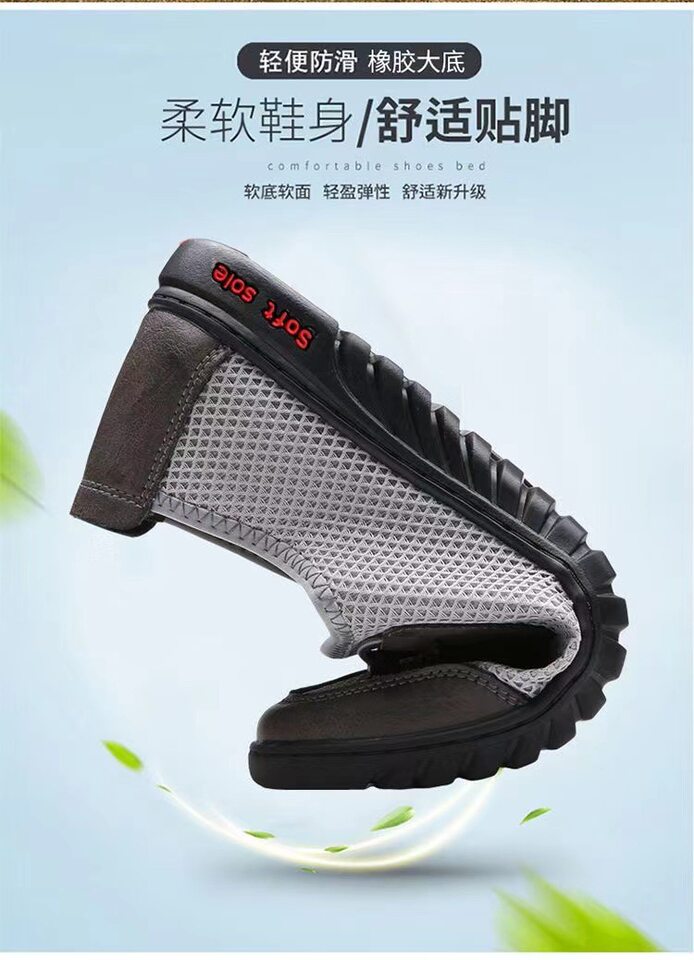 Giày thể thao nam sneaker lười thân lưới dệt kim thoáng khí, đế cao su chống trượt — màu xám, màu đen chi tiết 3