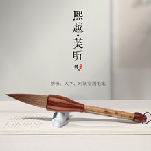 ëP󶷹PǺP̖֕ëPץPᶷP