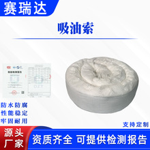 ��������̎�����������WҺ�wй¶̎��l�ӵ����r�������ϙ�