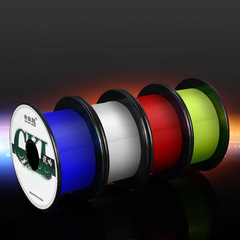 Fishing Line Dragon's Whisper 200m Nylon Main Line Transparent No Tangle Offshore Casting Line Leader Line