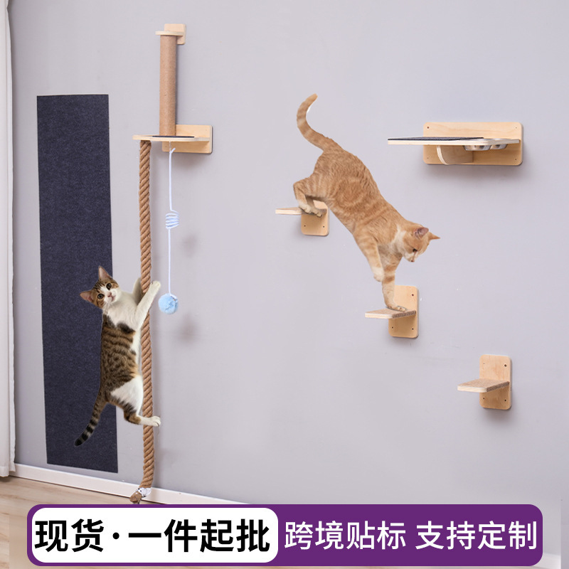 Wooden Cat Climbing Frame, Cat Climbing Rope, Hemp Rope, Sky-High Rope, Cat Climbing Ladder, Cat Rope Ladder, Villa Jumping Platform, Dining Table Rack, Wall Hanging Wooden Cat Climbing Frame, Cat Climbing Rope, Hemp Rope, Sky-High Rope, Cat Climbing Ladder, Cat Rope Ladder, Villa Jumping Platform, Dining Table Rack, Wall Hanging