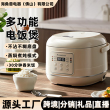 ־���������Ҽ�������С���A�s�๦��4L������������偸����Y