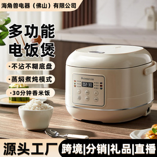 ־���������Ҽ�������С���A�s�๦��4L������������偸����Y