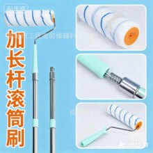 �ɽӗU��9����۟o���ǝLͲˢ ��ë��ë�Lë�޾���ë�L��ˢ��