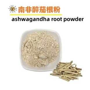 ashwagandha root powder �Fĥ�Ϸ����ѷ� �Ϸ����Ѹ��� ӡ���˅�