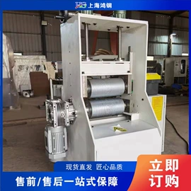 金属成型设备;木工机械;种植机械