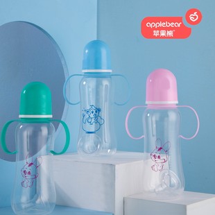 Factory wholesale Direct Pet standard caliber bottle kitten feeding newborn puppy animal PVC pacifier bottle