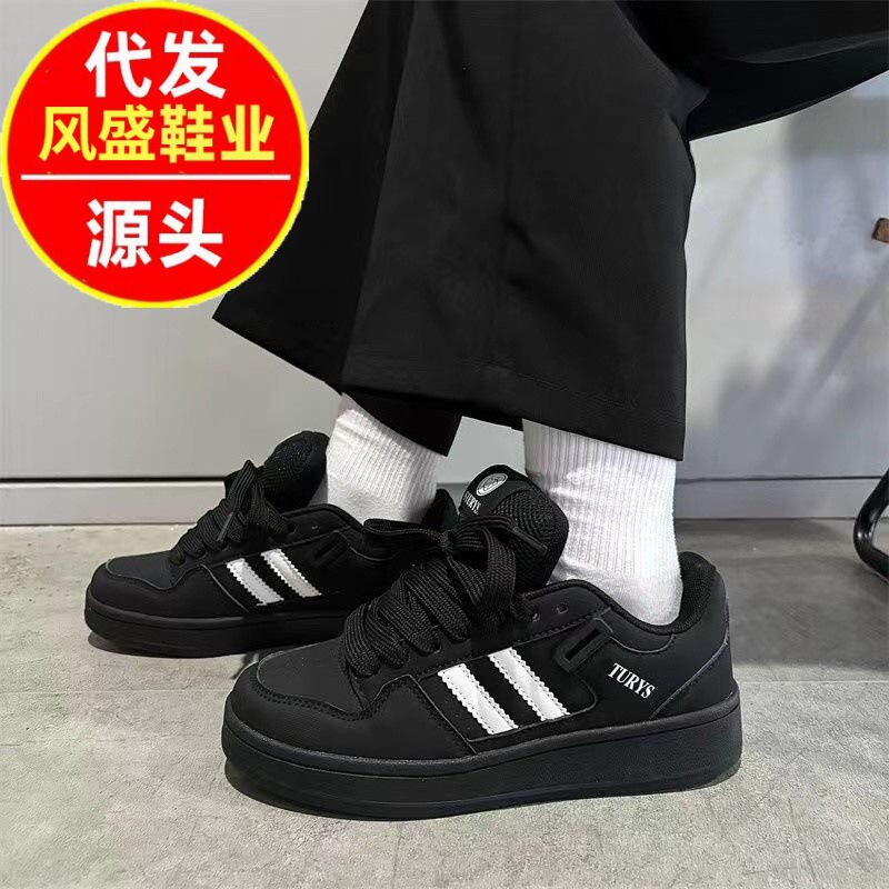 2026 Spring New Breathable Niche Versatile Platform Sneakers Korean Style Super Popular Couple's Casual Sports Shoes