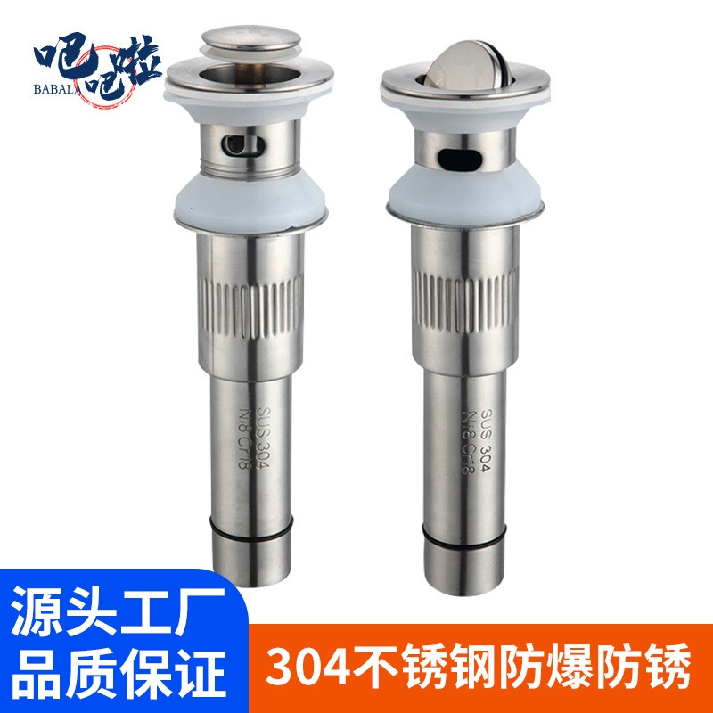 Умывальник 304 из нержавеющей стали сушилка для умывальника прыжок сушилка аксессуары для умывальника антикоррозийное сушильное устройство