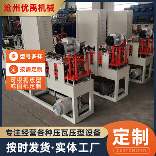 �V���b۰�C�����V��۰�Cȫ�Ԅӿ۰�C�L�l�۰�C�O��۰�C