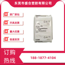 �F؛PA66����˹��TP10SW�ͻ��W�͛_��늾���|��܇�ИI