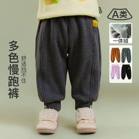 童裤;普通外套;童T恤