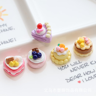 ����ʳ����ĵ���diy�����z������l 耳׿��֙C朒�r�ֹ�����
