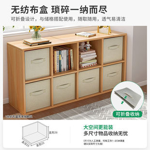 Bookshelf Rack Floor-Standing Bookcase Home Living Room Low Storage Locker Layered Rack Grids Cabinet Children's School Bag Cabinet