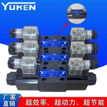 YUKENҺ늴œQyDSG-01-3C2 3C4 D24Һy