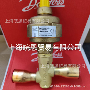 Реле давления 060- 539191   KP36 017-5215 Реле давления RT121 Danfoss подлинный
