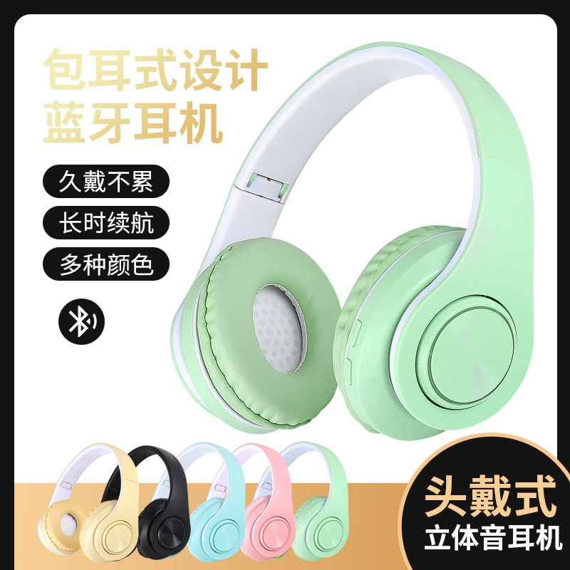 Трехмерные наушники, (международная торговля), Bluetooth, прямые продажи с завода