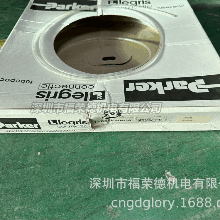 2024-12-20 10:20:03.jpg