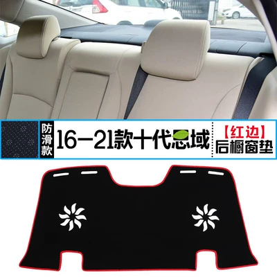 Günəş əleyhinə siperlik: 9Th, and 10Th Generation Center - 1621-10th-generation-civic-rear-window-mat-red-edge