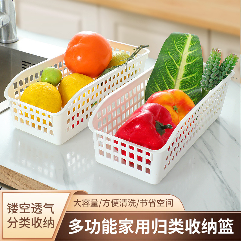 超市便利店零食收纳筐家用桌面玩具收纳盒迷你小挂篮厨房浴室篮子