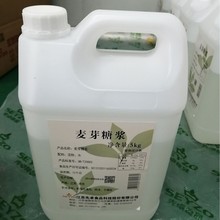 5kgͰb75ѿǝ{--決ţ܈ǻǌǝ{ϡ