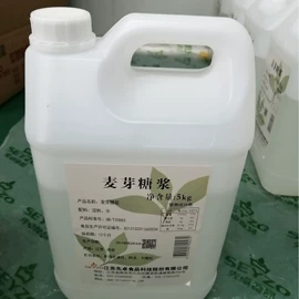 烘焙辅料类;烘焙原料;咖啡伴侣辅料