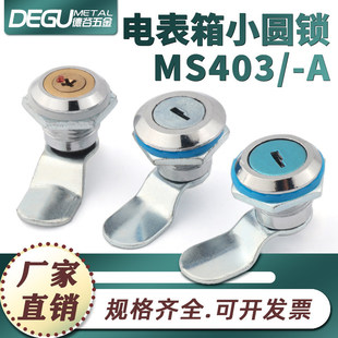 MS403������i늱��i�Ϊ�耳��T�i���T�i���I�O��A�i�D���i