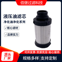 ۱ 923944.2530VɽOl늙CҺۯBVоVs|