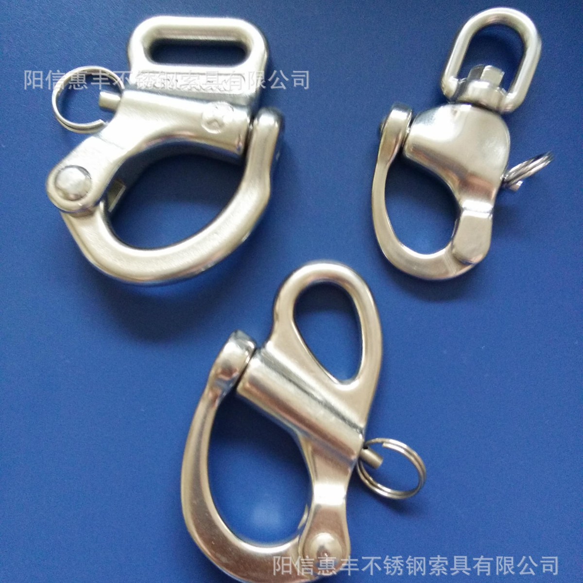 惠丰索具 不锈钢卸扣旋转卸扣保险卸扣 眼式叉式旋转卸扣规格全