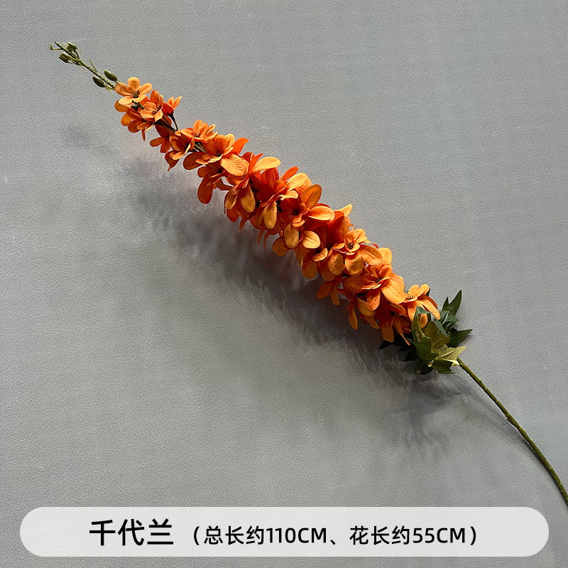 创垚婚庆仿真假花桔色绢花婚礼橘色系花材背景墙插花路引装饰花艺|undefined