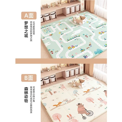 baby climbing mat children's — Avtomobil döşəmə paspasları - forest-animal-dream-city-18016010cm