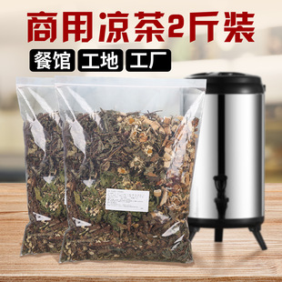 �V�|��ʮ��ζ�����ϰ� ���ع��S���1kg���Û�����������50��ˮ