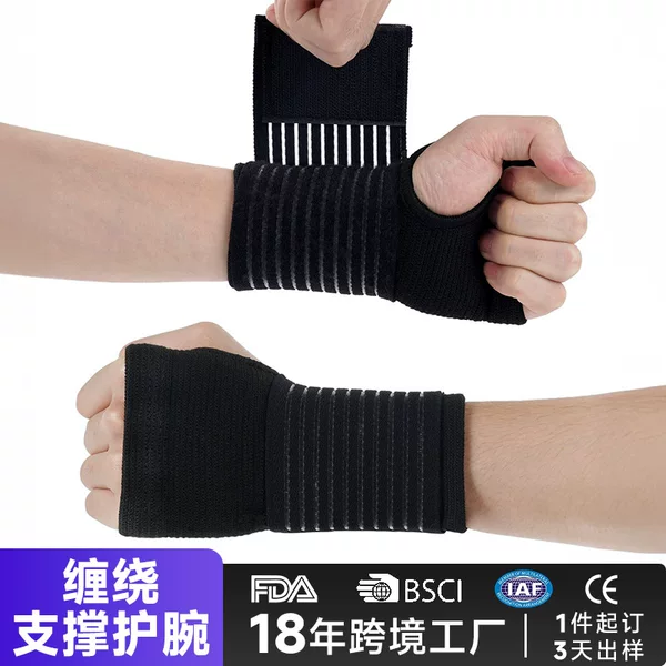 Amazon Winding Wrist Gloves Sports Pressurized Support Nylon Wrist Strap Breathable Tendon Sheath Anti-Injury Customization