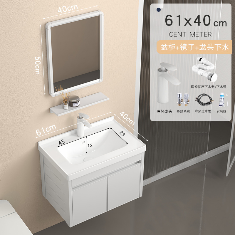 Engrosado espacio gabinete de baño de aluminio pequeño apartamento lavabo Mini lavabo de baño lavabo integrado lavabo de cerámica