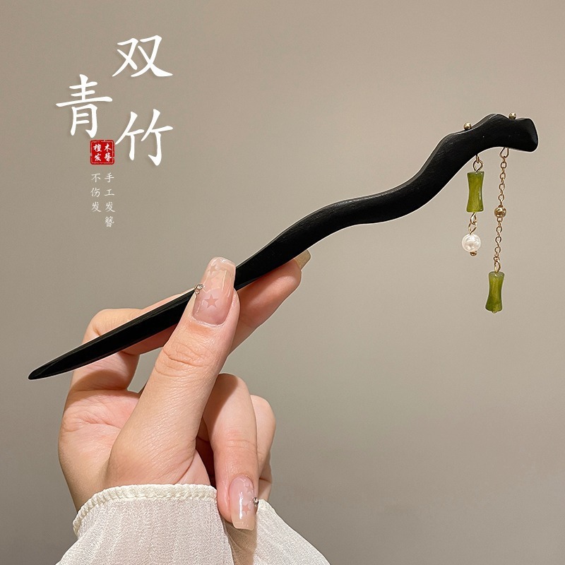 2025新款高级感檀木发簪女中式古风盘发钗高端木质发饰复古头饰|undefined