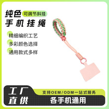 �֙C�������K�|Ƭ�̿������ɫ���K��ˤ�m���O���֙C���G��������