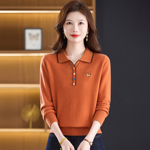 秋季上新山羊绒中年妈妈纯色时尚毛衣女秋冬洋气长袖针织衫女上衣