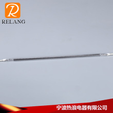 �������ټӟ�̼�w�S�ӟ��ʯӢ늼ӟ�ܺ�əCȡůʯӢ늰l��