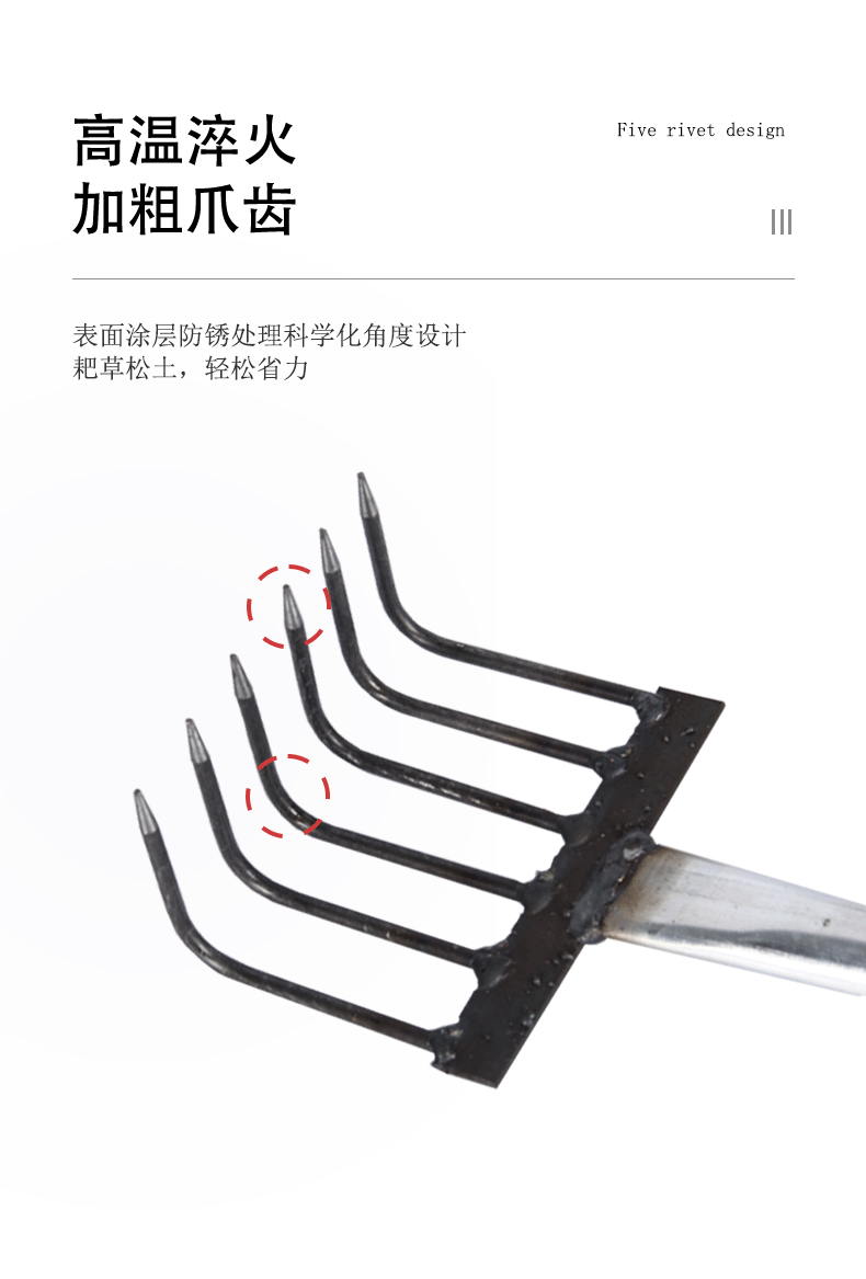SKU_04.gif