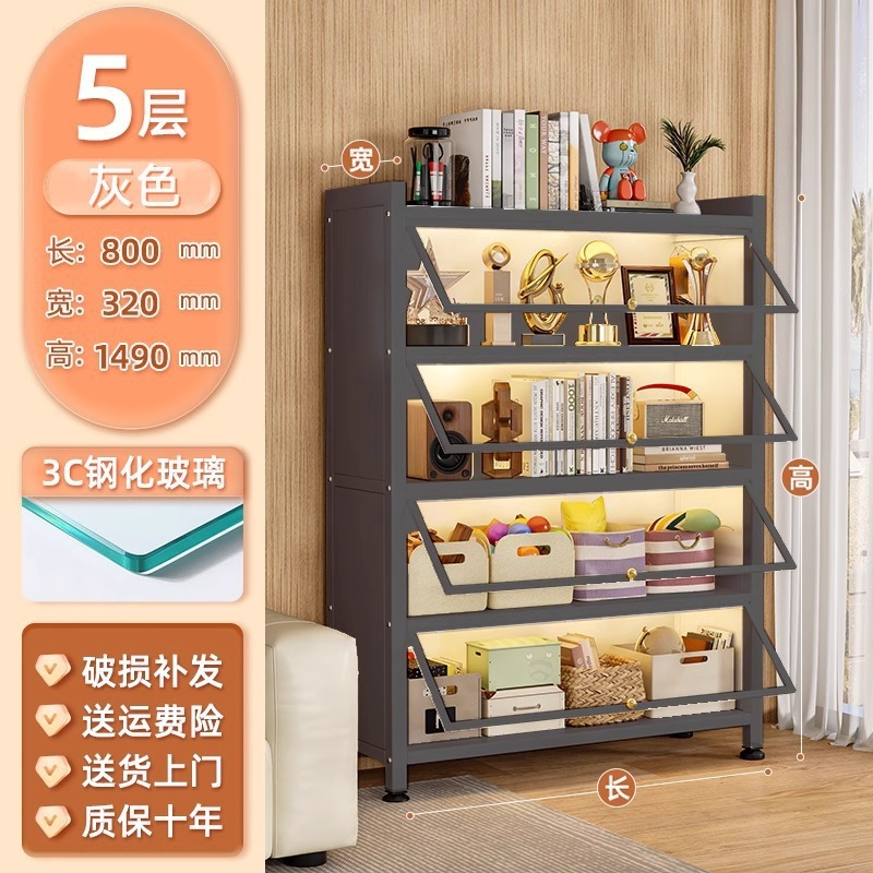 家庭用スチール本棚リビングルームドア防塵収納キャビネット多層子供用本棚床置きディスプレイキャビネット収納キャビネット|undefined