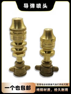 ���^ �r��늄Ӈ��F�����ʹ�ș�C���{�h�̸߉����^ ���䇊��