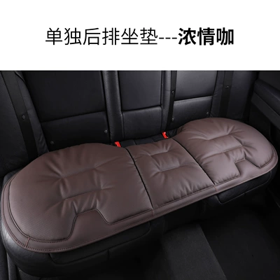 Seat Cover, Universal for All — Seat cushion, seat cover - super-non-slip-strong-love-coffee-rear-seat