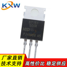 ����ֱ�� BT151-500R BT151-800R TO-220 500V/800V ����ɿع�IC