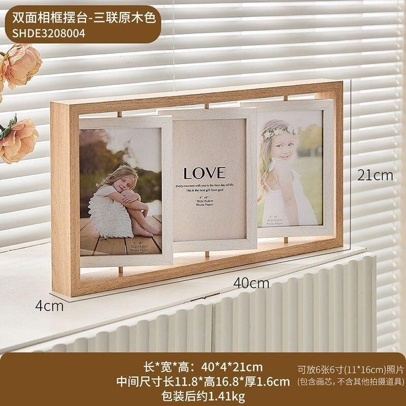 6inch Simple tabletop decoration three-piece set desktop frame rotating photo frame triple photo frame display stand 6inch Simple tabletop decoration three-piece set desktop frame rotating photo frame triple photo frame display stand