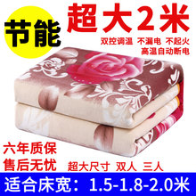 늟�̺�p�����˼��ßoݗ���p���{�ؼӴ���.8���ܶ��r����ӳ��\