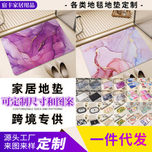 跨境硅藻泥地墊定制入戶門墊家用浴室衛生間門口吸水速干防滑腳墊